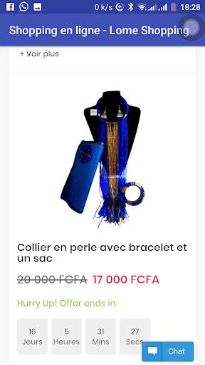 Lome Shopping screenshot 4