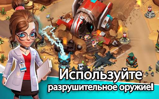 Alien Creeps TD скриншот 5