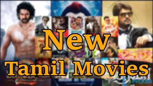 New Tamil Movie 2019 screenshot 1