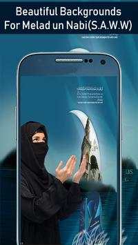 Eid Milad un Nabi Background Changer– Eid Milad DP screenshot 3