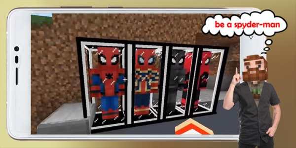 Spider mod mcpe screenshot 1