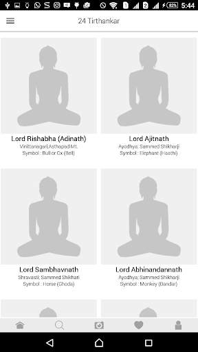 My Jain Shasan screenshot 4