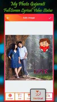 Gujarati Lyrical Video Status Maker screenshot 5