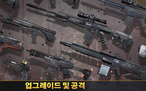 Kill Shot Bravo screenshot 4