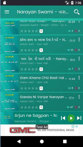 Narayan Swami Bhajan - નારાયણ સ્વામી ભજન screenshot 2