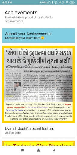 Development Classes Surat - Official App screenshot 3