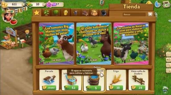 Tropical Island Games : Island Tropic Escape cheat screenshot 2