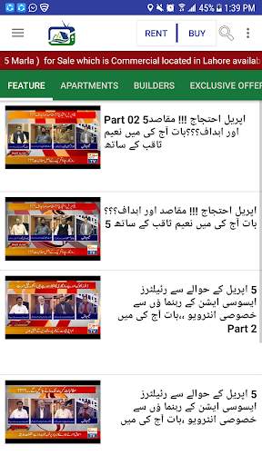 Zameen Tv screenshot 1