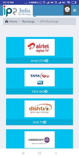 India Pay Recharge screenshot 6