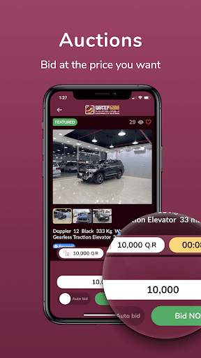 QatarSale قطرسيل screenshot 8