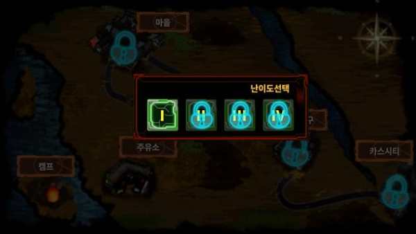 Project Zombie Defence 4 تصوير الشاشة