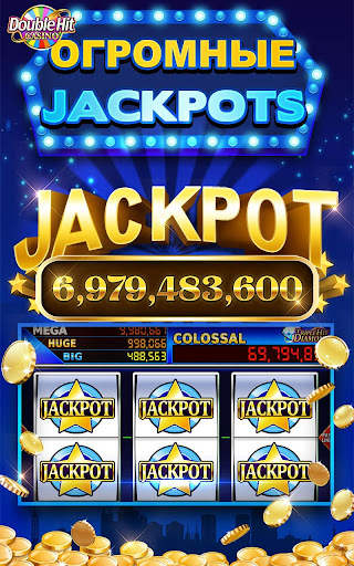 Double Hit Casino Slots Games скриншот 11