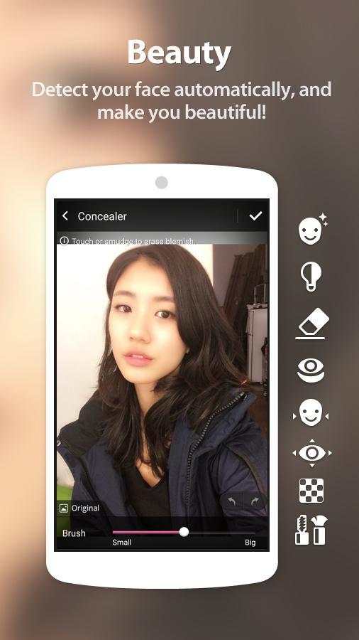 Cozy Camera-Photo&Video Editor screenshot 4