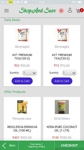 Shop And Save online hyper market screenshot 6