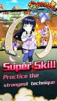 Ultimate Ninja screenshot 2