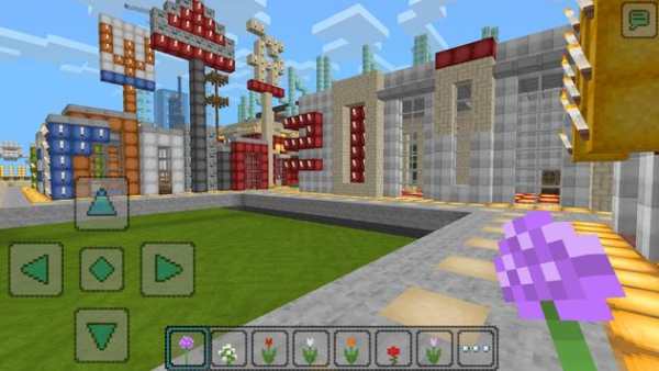 Super Craft screenshot 13