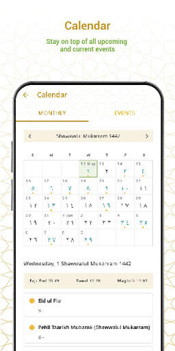ITS App 3 تصوير الشاشة