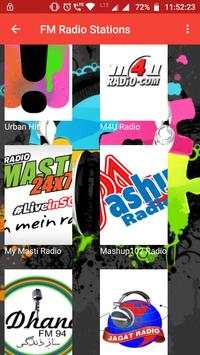 MXM Player 8 تصوير الشاشة
