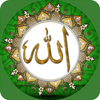 ikon Islamic Sticker, Islamic Sticker For WhatsApp