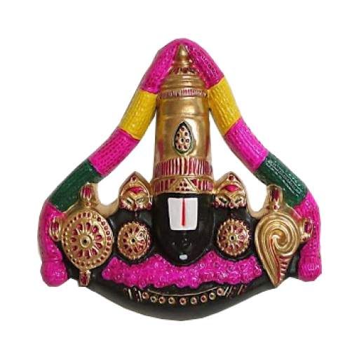 Venkateshwara Suprabhatam HD 1.0