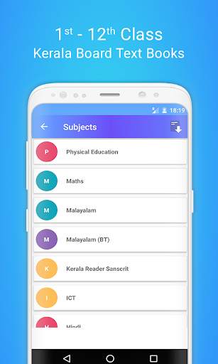 Kerala Board Textbooks, SCERT Kerala screenshot 5