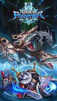 King of Duel screenshot 1