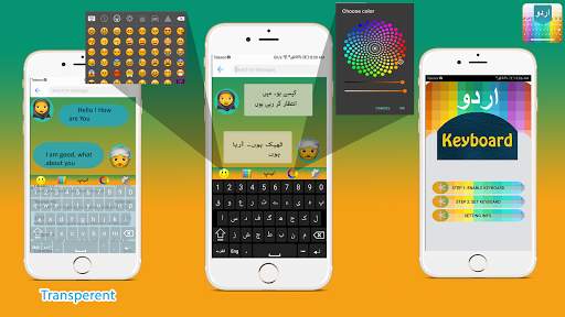 Fast Urdu English Keyboard screenshot 1