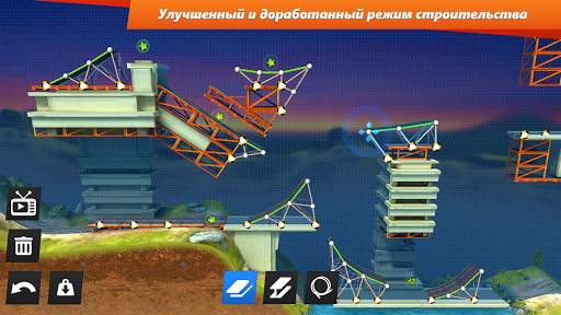 Bridge Constructor Stunts FREE скриншот 7
