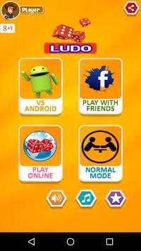 Ludo Star screenshot 3