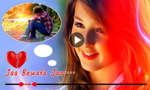 Video Pe Photo Lagaye – Name P screenshot 2