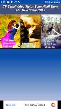 TV Serial Video Status Song ALL New Hindi Show screenshot 1