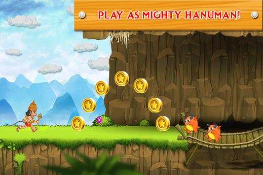 Hanuman: The Game screenshot 1