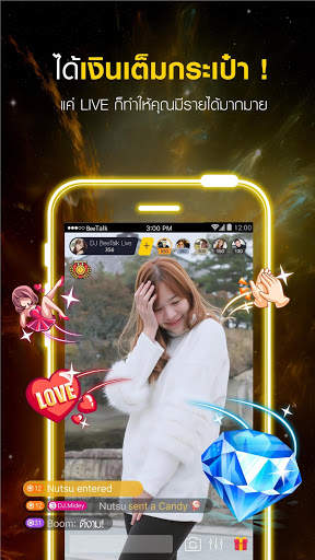 BeeTalk LIVE screenshot 5