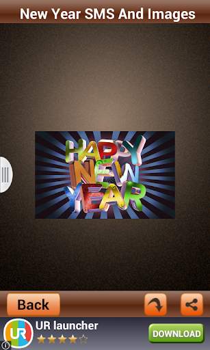 Happy New Year Gujrati SMS Msg screenshot 2