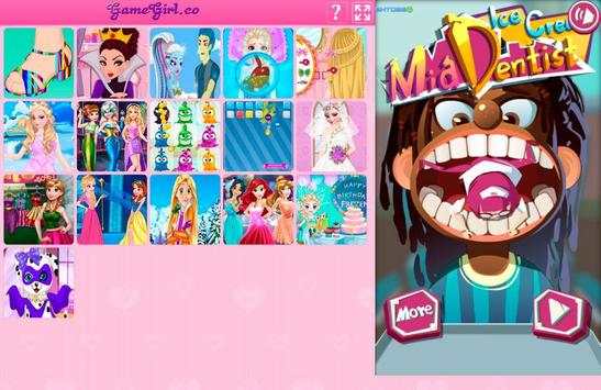 Free Girl Games screenshot 7