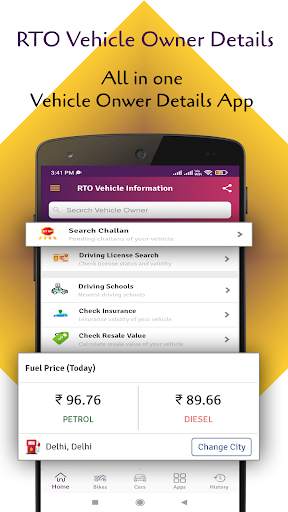 RTO Vehicle Information App screenshot 1
