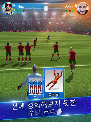 Ronaldo: Soccer Clash screenshot 3
