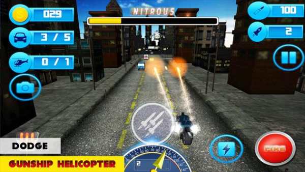 Traffic Rider Dhoome: 3 GUNNER'S Bike Attack screenshot 5