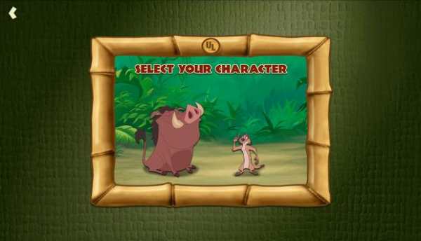 Disney Wild About Safety screenshot 2