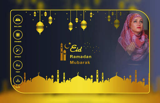 Ramadan Mubarak Photo Frame screenshot 1
