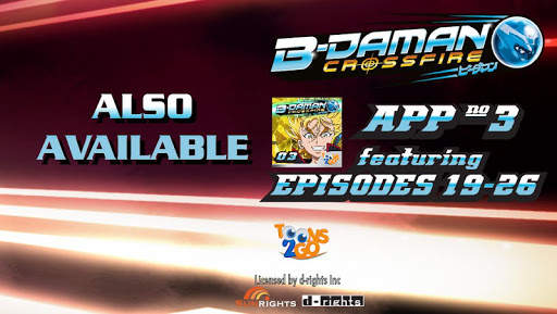 B-Daman Crossfire vol. 2 LITE screenshot 3