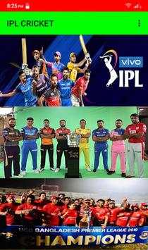 IPL CRICKET screenshot 1