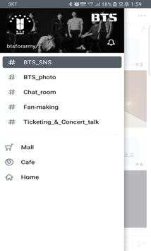 ARMY for BTS 1 تصوير الشاشة