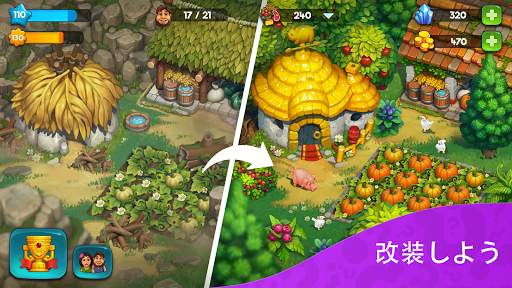 The Tribez: 恐竜王国 screenshot 2