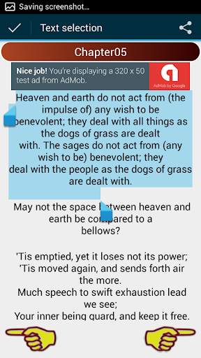 Tao Te Ching screenshot 5