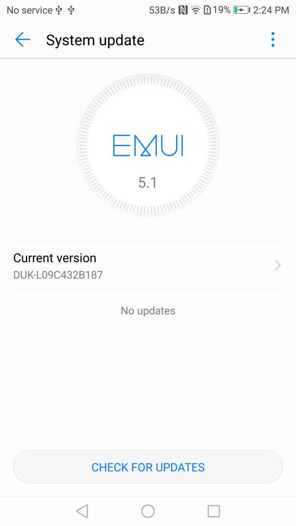 System Update screenshot 1