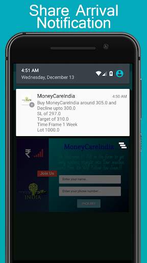 Money Care India स्क्रीनशॉट 2