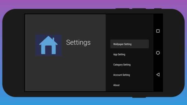 Atvx Launcher screenshot 3
