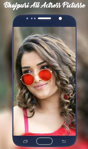 Bhojpuri Actress HD Wallpapers screenshot 3