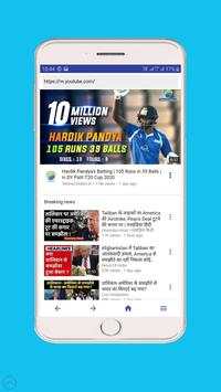 Indo browser - fast and incognito mode screenshot 4